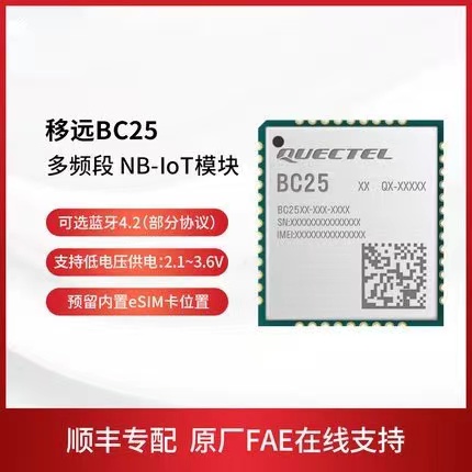 BC25B5PA-04-STD